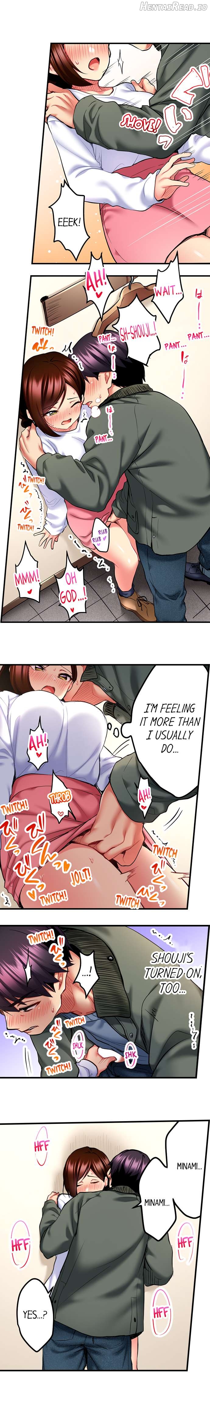 Even an Innocent TV Show Singer Needs Sex… Chapter 17 - page 8