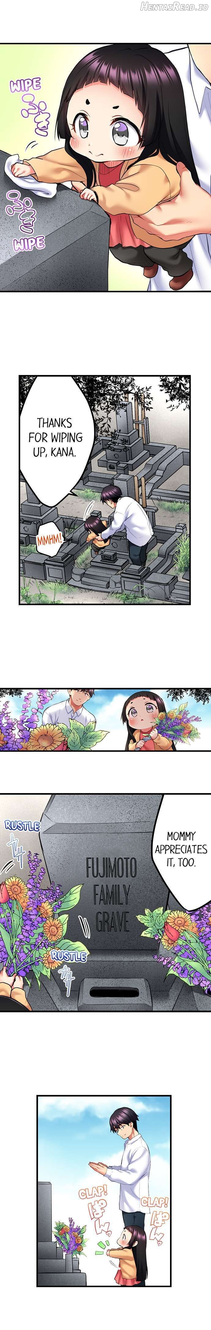 Even an Innocent TV Show Singer Needs Sex… Chapter 19 - page 2
