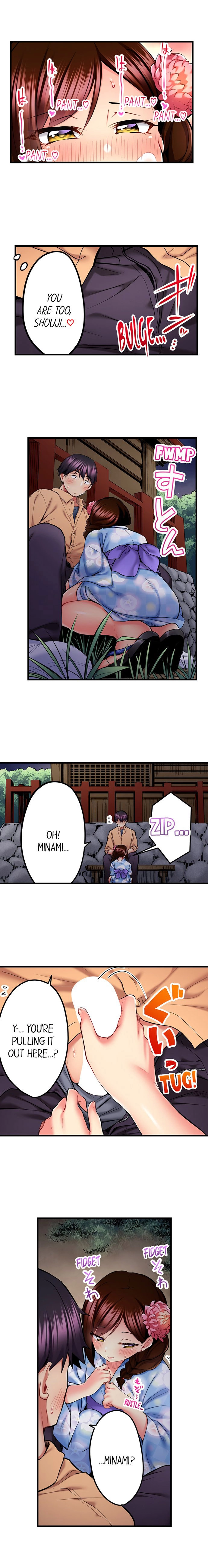 Even an Innocent TV Show Singer Needs Sex… Chapter 39 - page 4