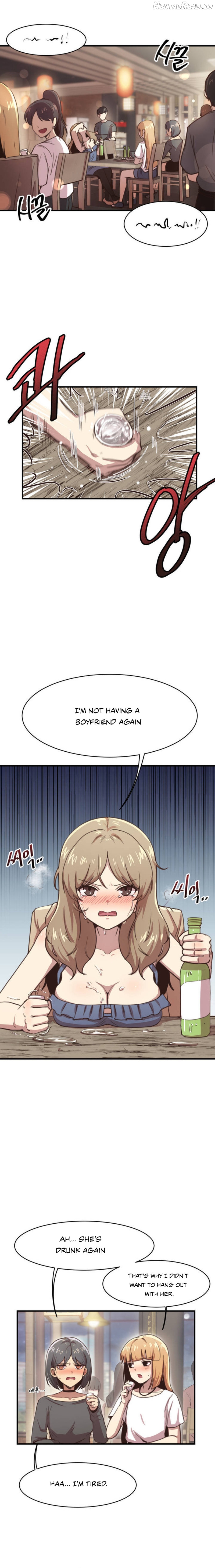 With My Brother’s Friends Chapter 1 - page 2