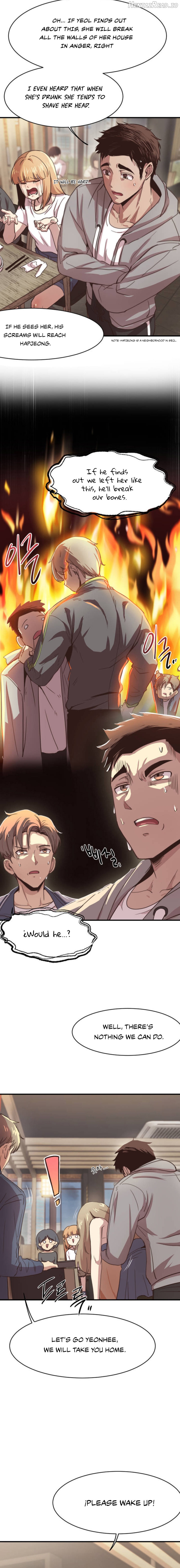 With My Brother’s Friends Chapter 1 - page 9