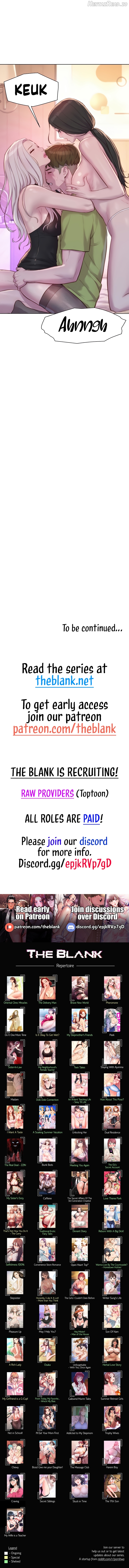 Romance Camping Chapter 70 - page 13