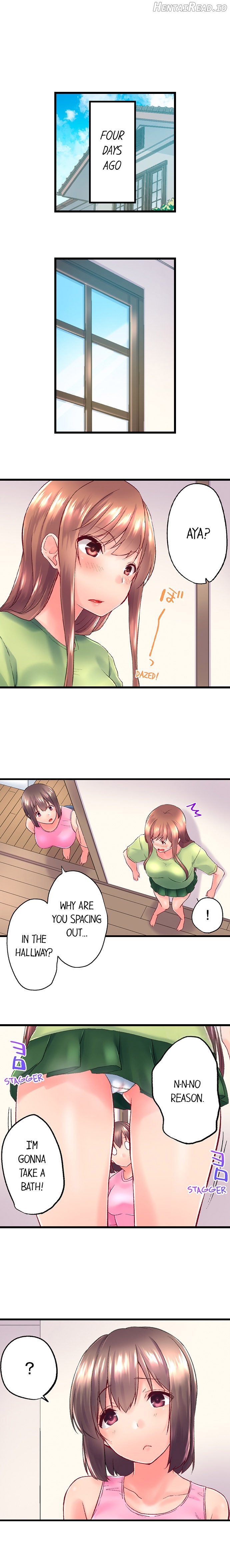 My Brother Slipped Inside Me in The Bathtub Chapter 109 - page 4