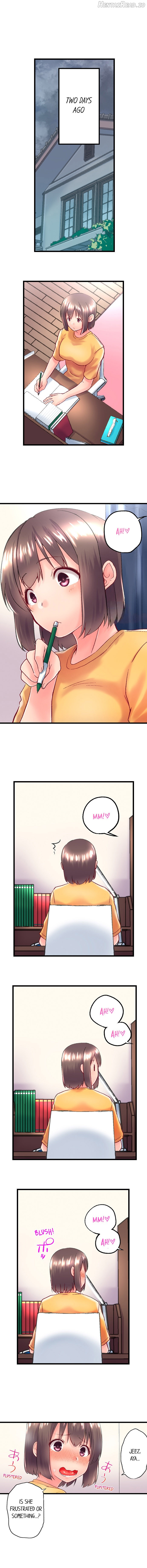 My Brother Slipped Inside Me in The Bathtub Chapter 109 - page 6