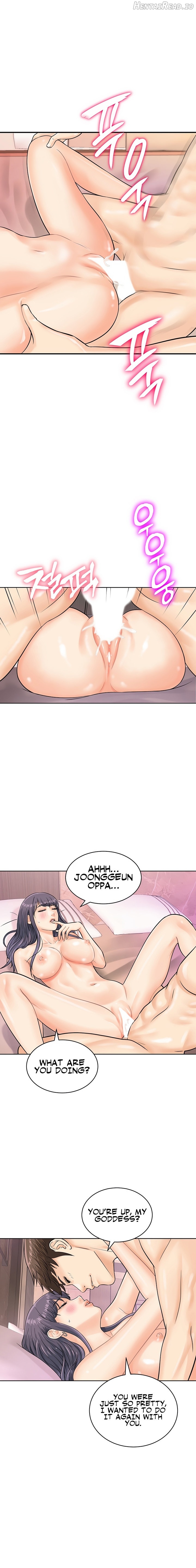 Please Scan Here Chapter 23 - page 12