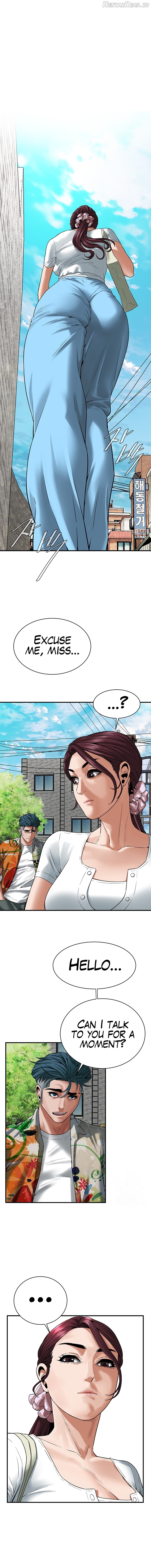 Bastard - Manhwa chapter 19 - page 12