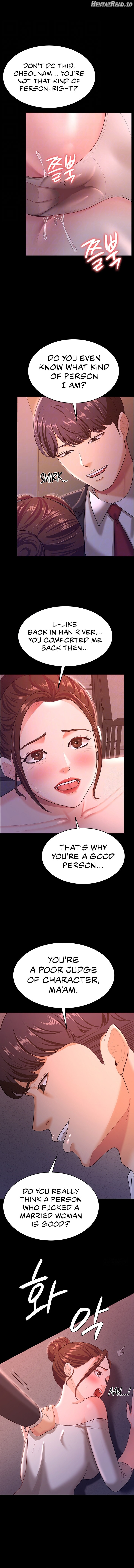 Your Wife Was Amazing Chapter 12 - page 3