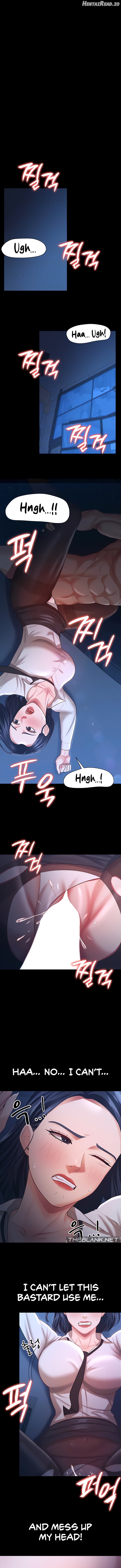Your Wife Was Amazing Chapter 15 - page 3