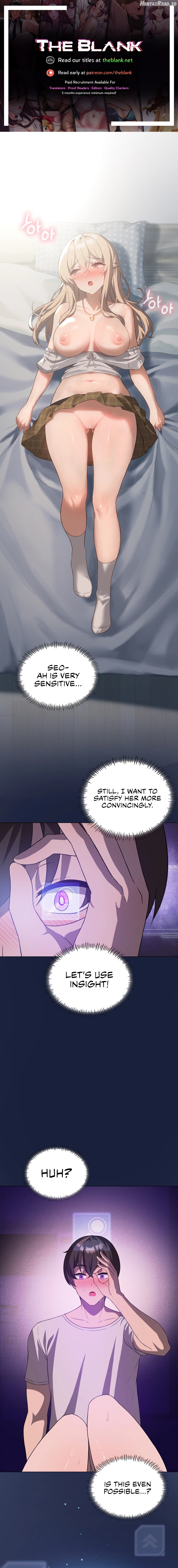 Pleasure up! Chapter 32 - page 1