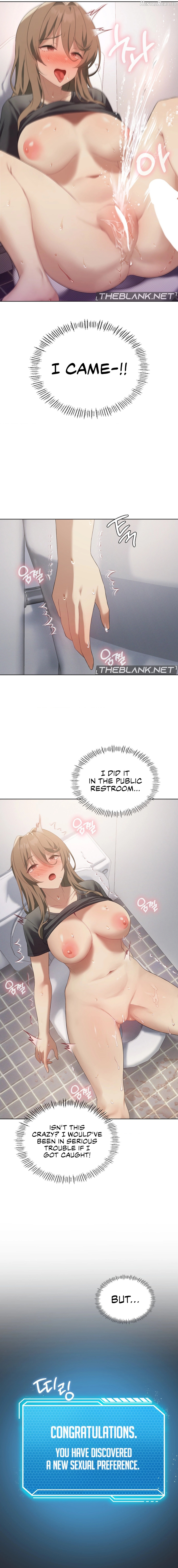 Pleasure up! Chapter 37 - page 12
