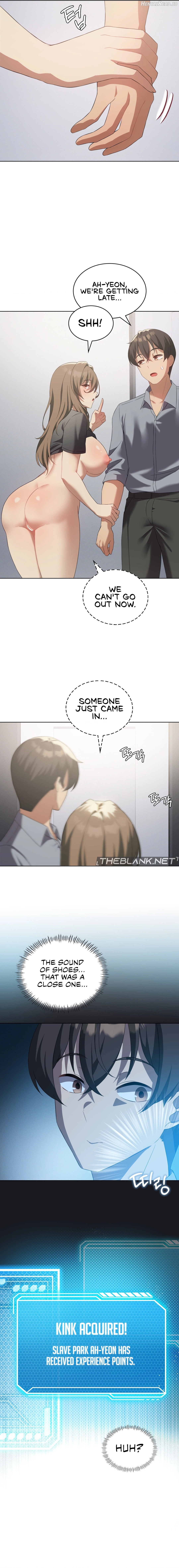 Pleasure up! Chapter 37 - page 14