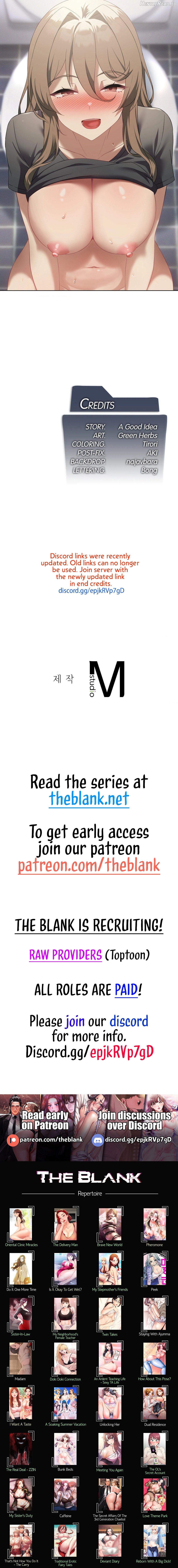 Pleasure up! Chapter 37 - page 16