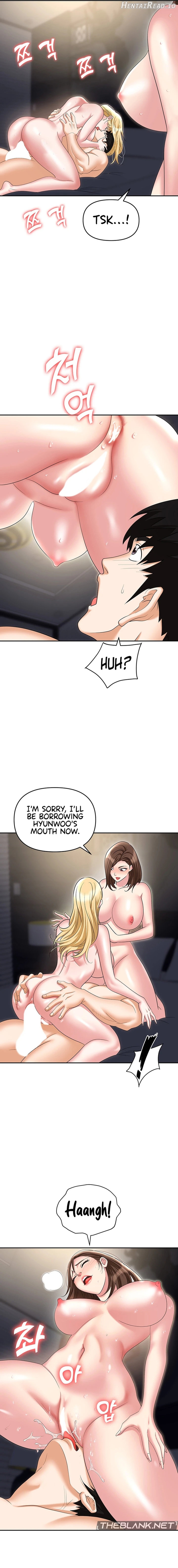 Boobie Trap Chapter 55 - page 16
