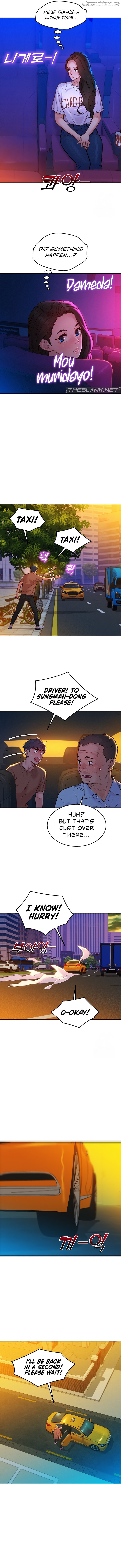 Let’s Hang out from Today Chapter 60 - page 6