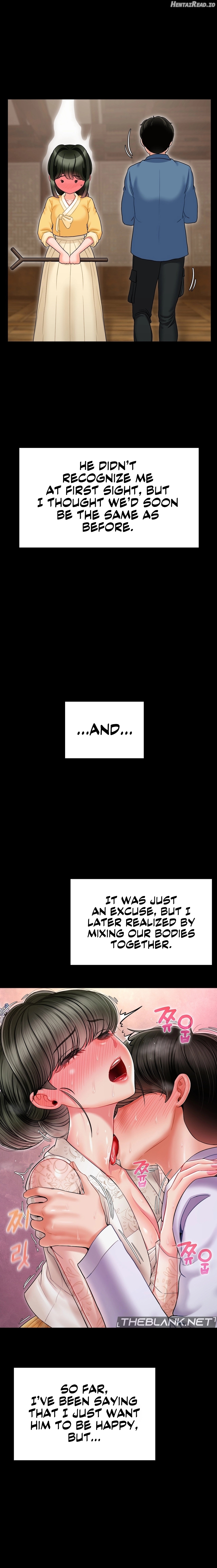 The 17th Son Chapter 17 - page 2