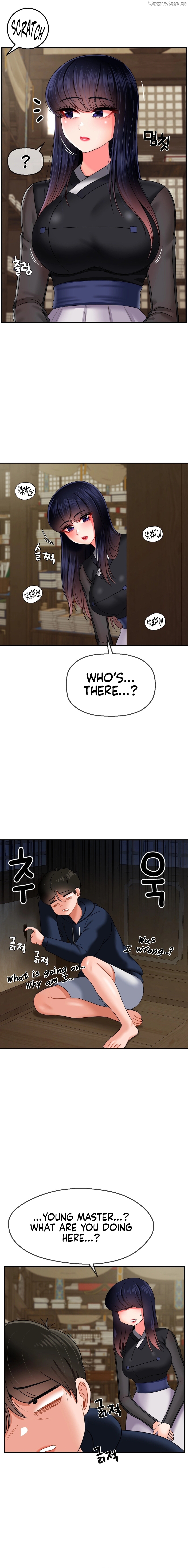 The 17th Son Chapter 17 - page 12