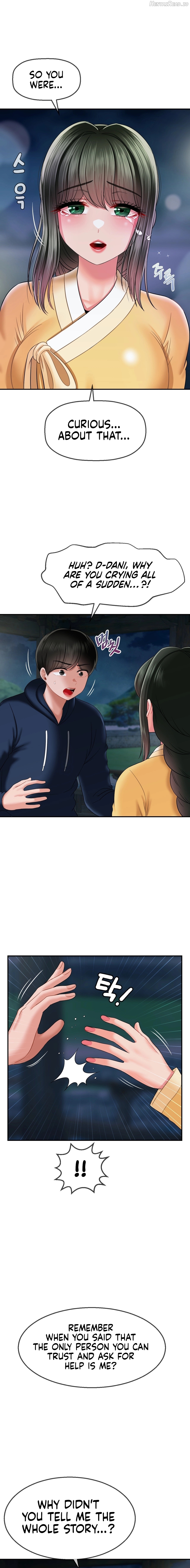 The 17th Son Chapter 17 - page 9