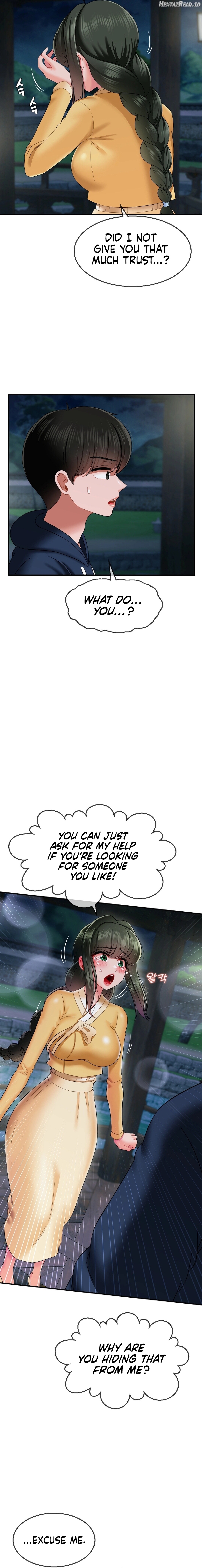 The 17th Son Chapter 17 - page 10