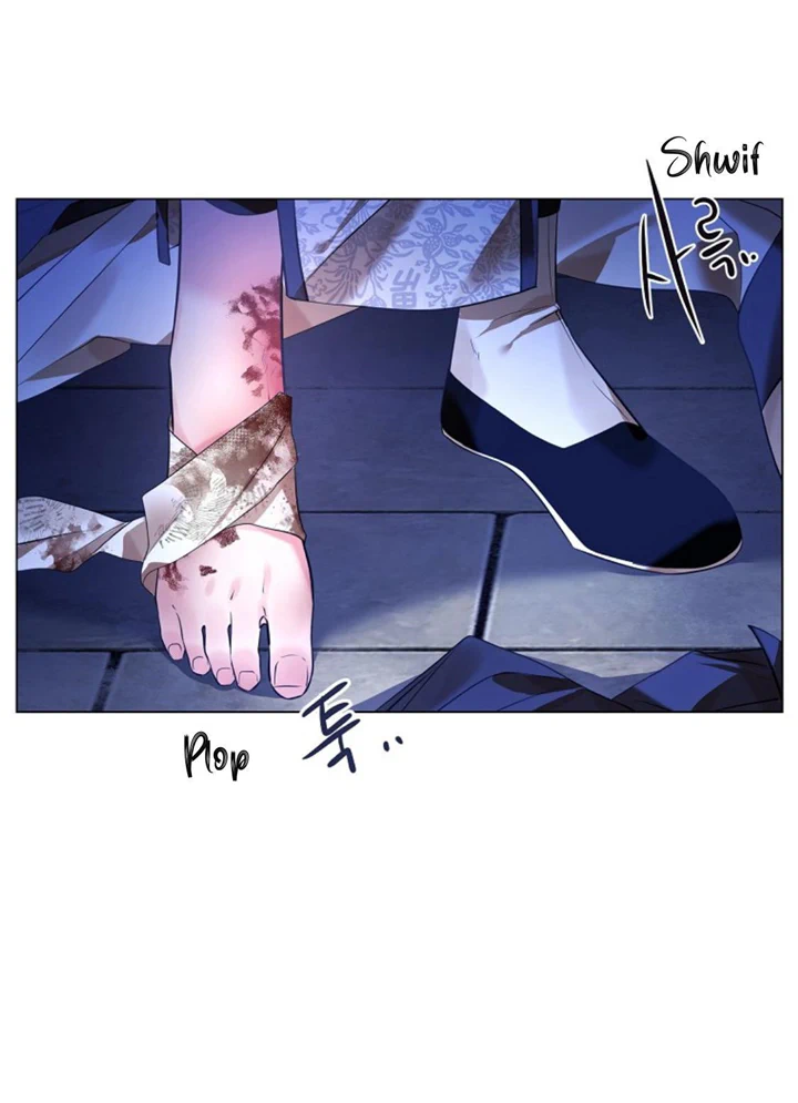 Paper Flower Chapter 67 - page 20