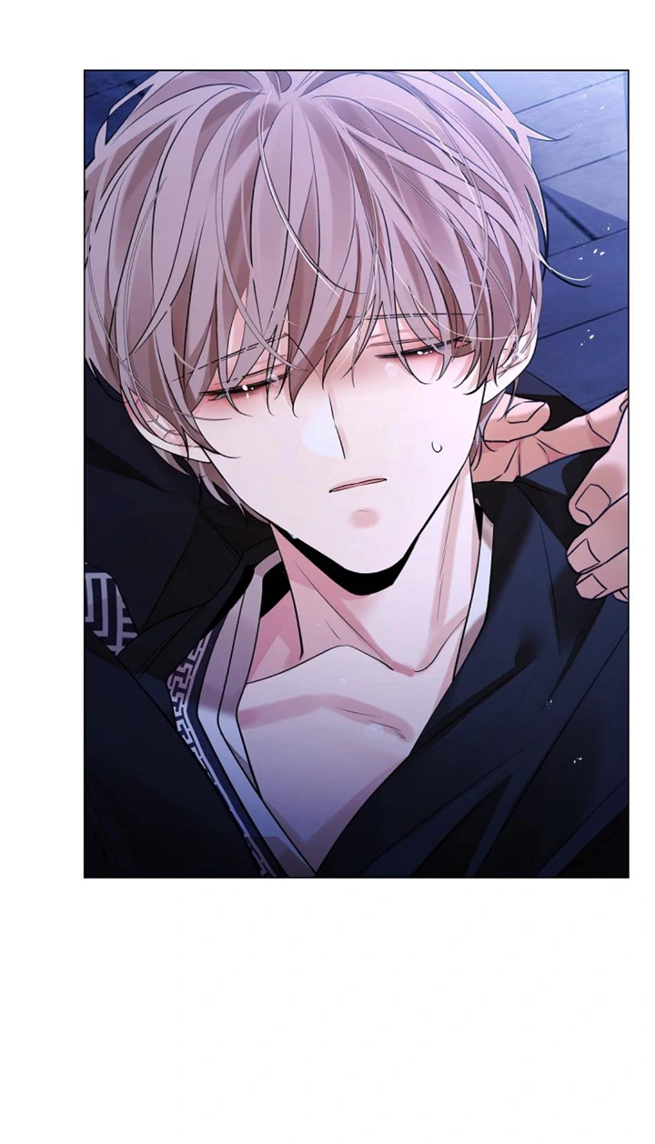 Paper Flower Chapter 67 - page 62