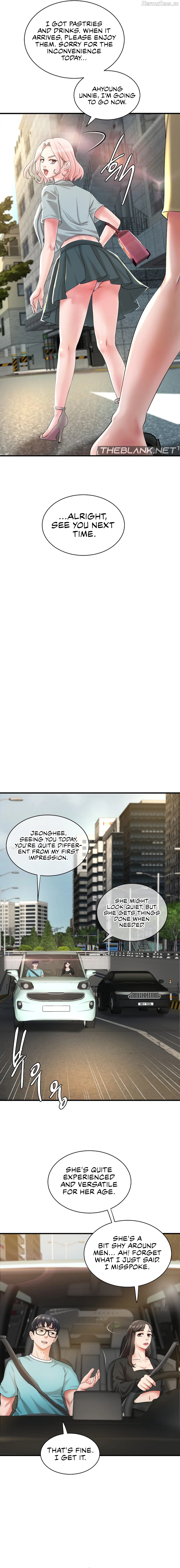 The Classmate Next Door Chapter 6 - page 16