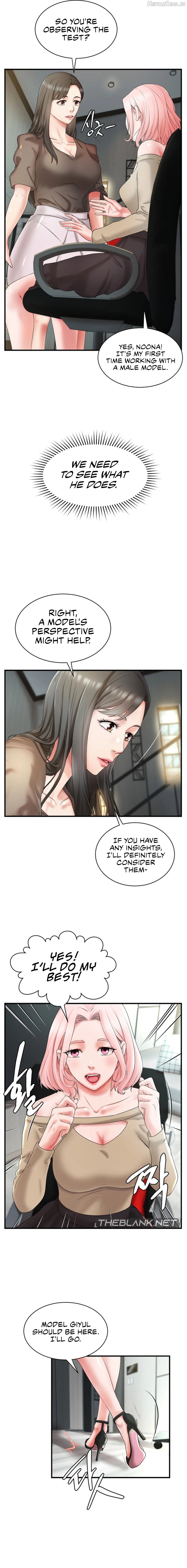 The Classmate Next Door Chapter 7 - page 14