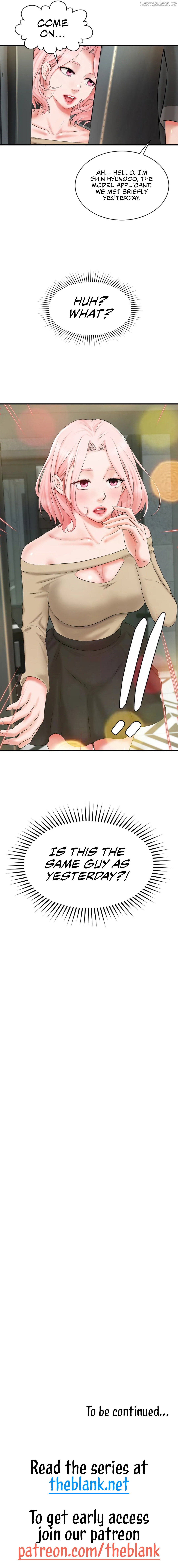 The Classmate Next Door Chapter 7 - page 15