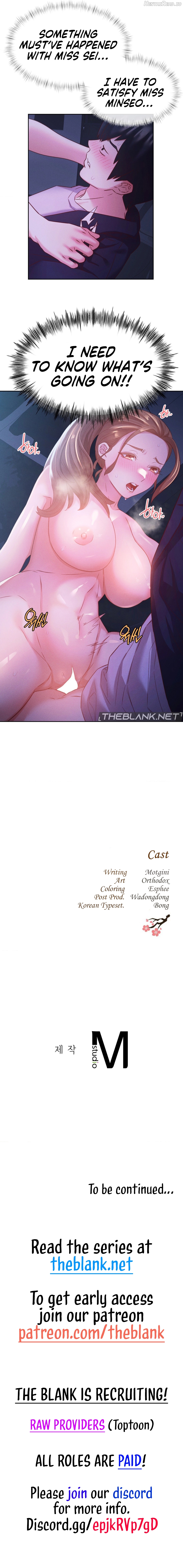 Shall We Go To The Ryokan Together? Chapter 9 - page 18