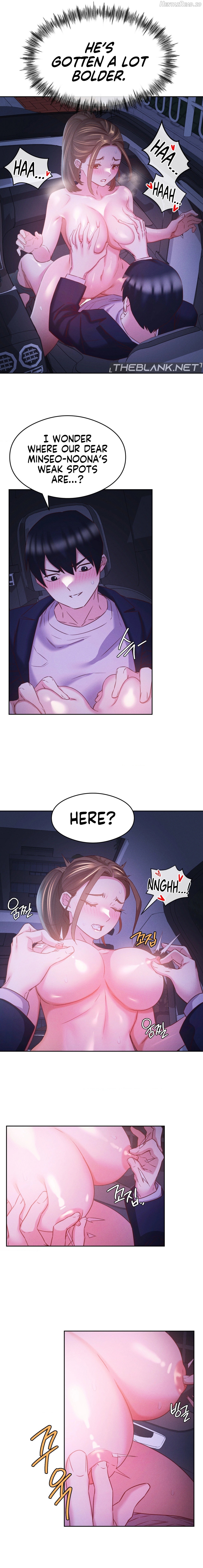 Shall We Go To The Ryokan Together? Chapter 10 - page 5