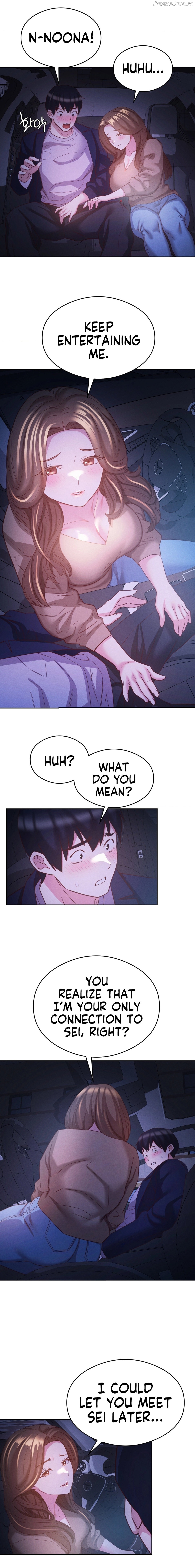 Shall We Go To The Ryokan Together? Chapter 11 - page 7