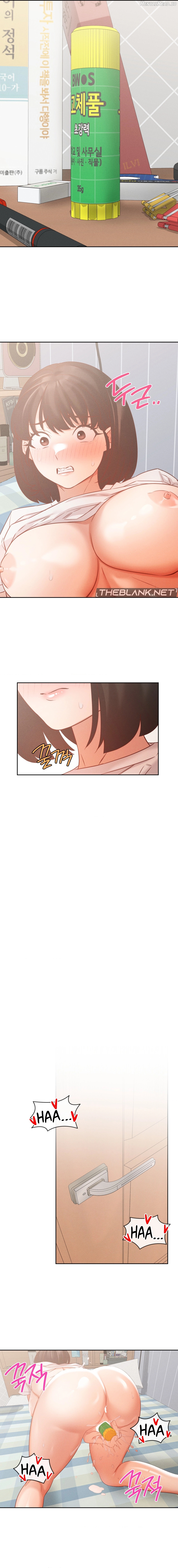 Shall We Go To The Ryokan Together? Chapter 12 - page 7