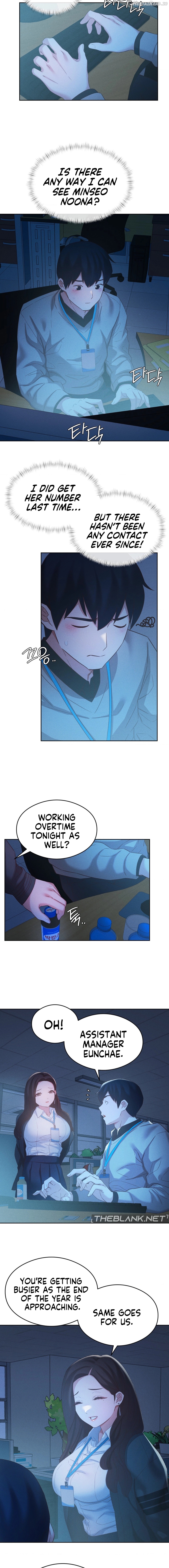 Shall We Go To The Ryokan Together? Chapter 13 - page 4