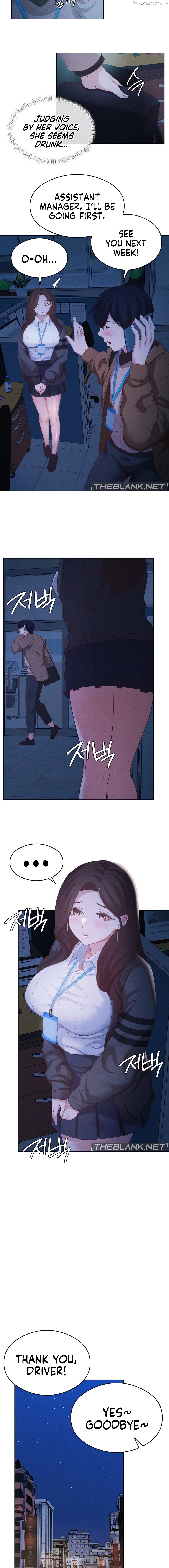 Shall We Go To The Ryokan Together? Chapter 13 - page 7