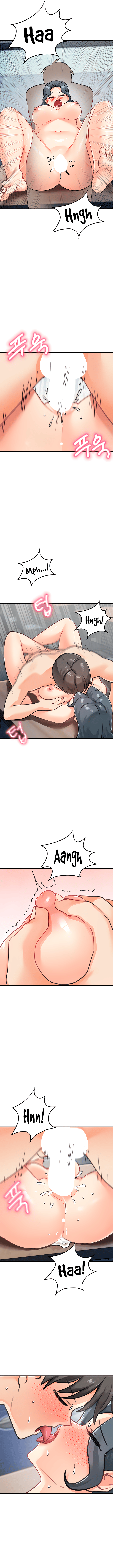 Boarding School Chapter 44 - page 6