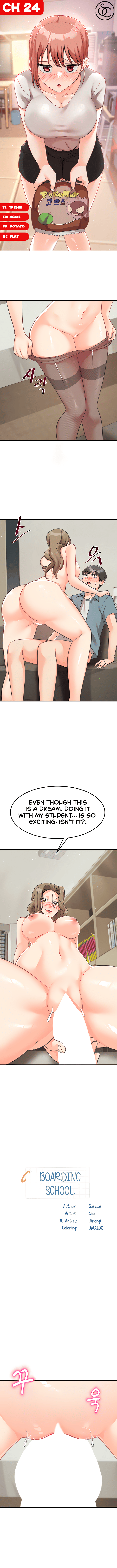 Boarding School Chapter 24 - page 1