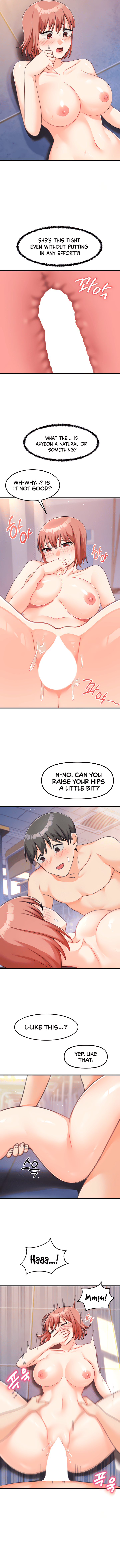Boarding School Chapter 26 - page 10