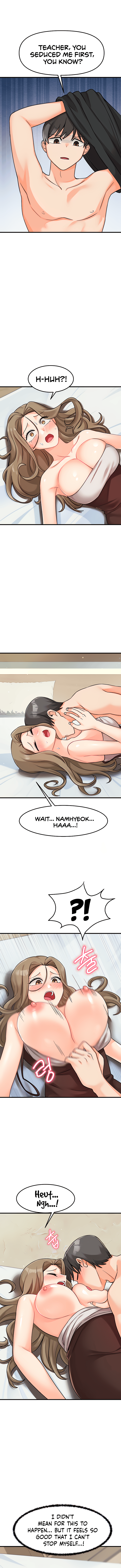 Boarding School Chapter 32 - page 12