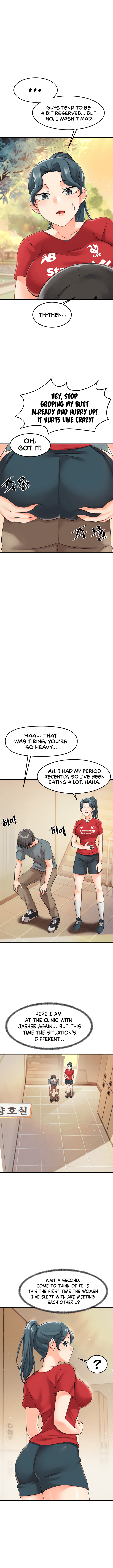 Boarding School Chapter 17 - page 13