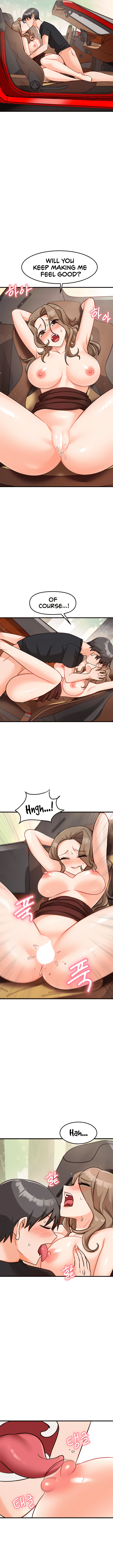 Boarding School Chapter 36 - page 6