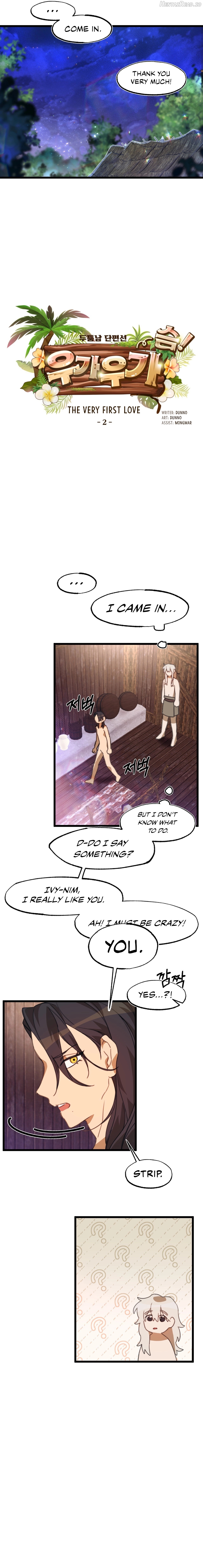 Burly Man Short Stories Chapter 9 - page 3