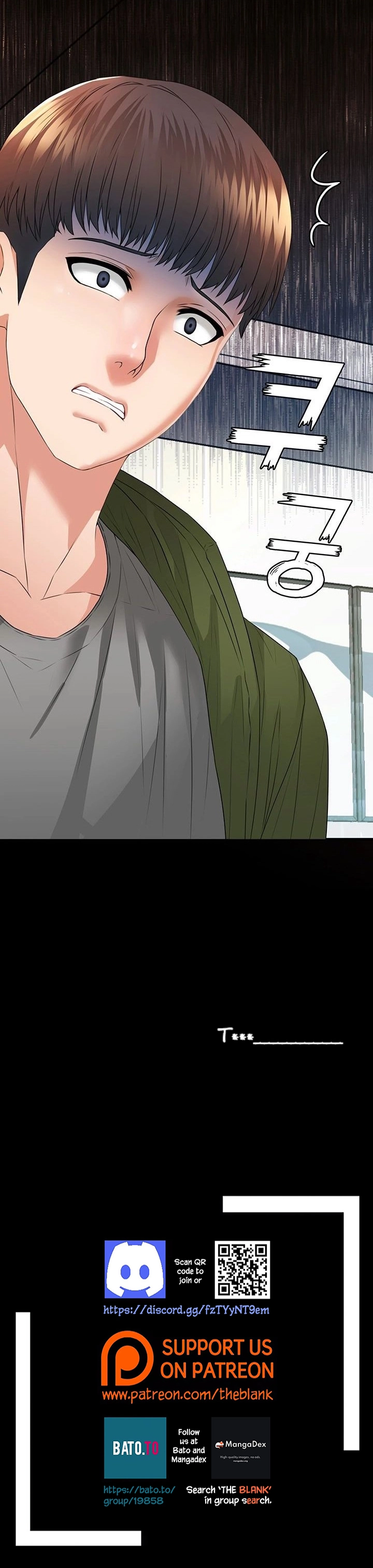 Dual Residence Chapter 2 - page 8