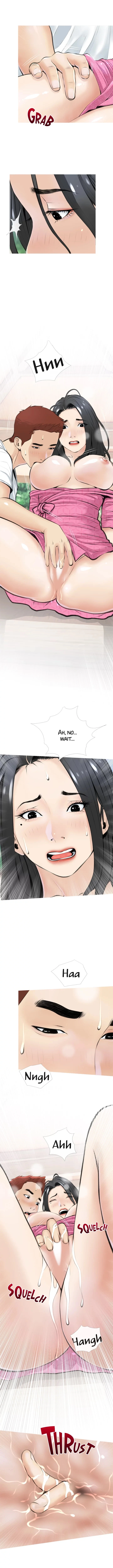 Banging My Aunt Chapter 7 - page 7
