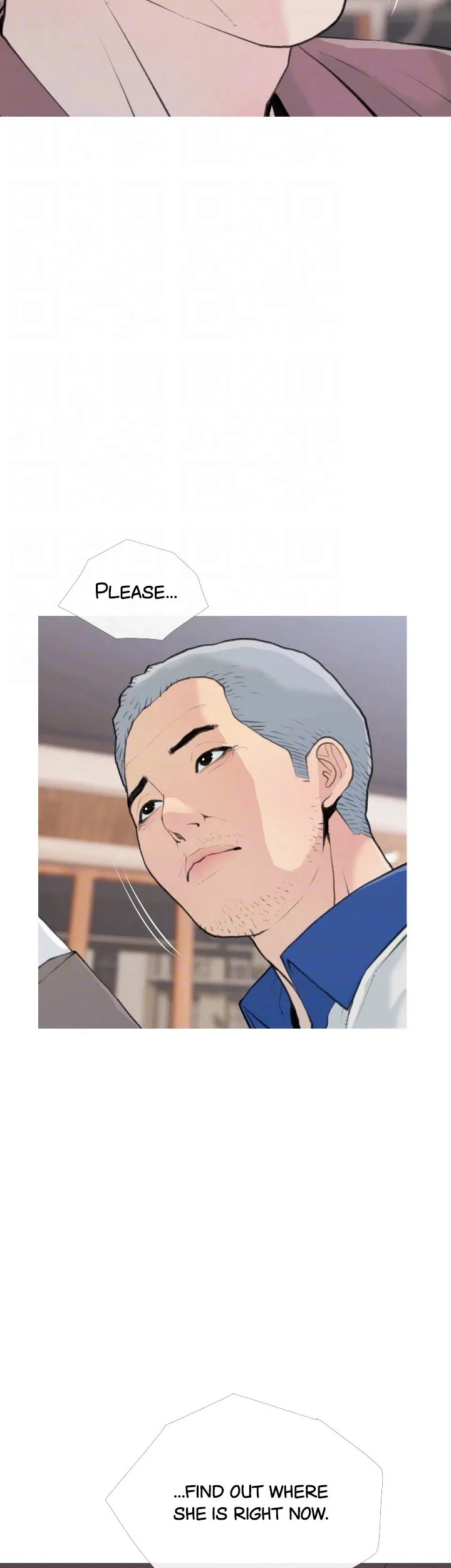 Banging My Aunt Chapter 82 - page 15