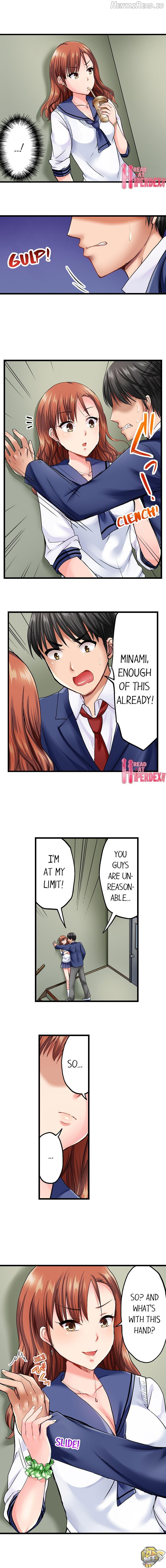 Bullied Boy’s Tongue Revenge Chapter 2 - page 3
