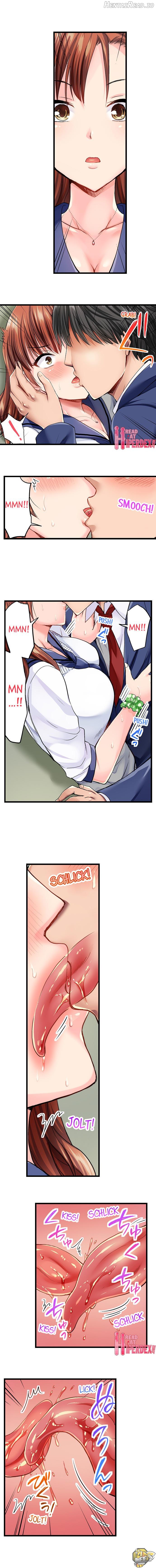 Bullied Boy’s Tongue Revenge Chapter 2 - page 5