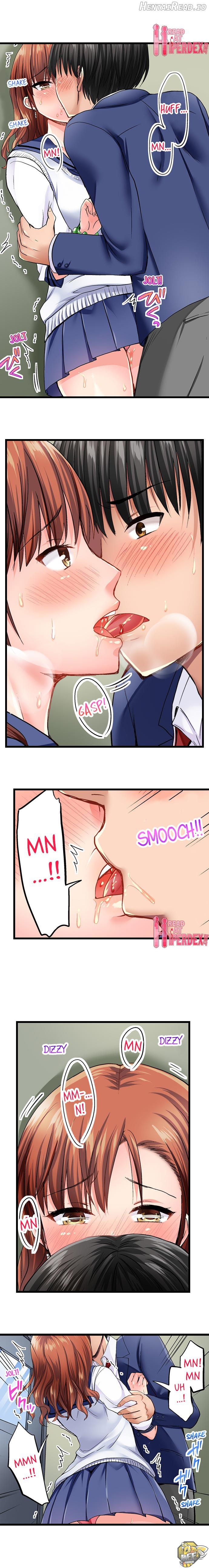 Bullied Boy’s Tongue Revenge Chapter 2 - page 7