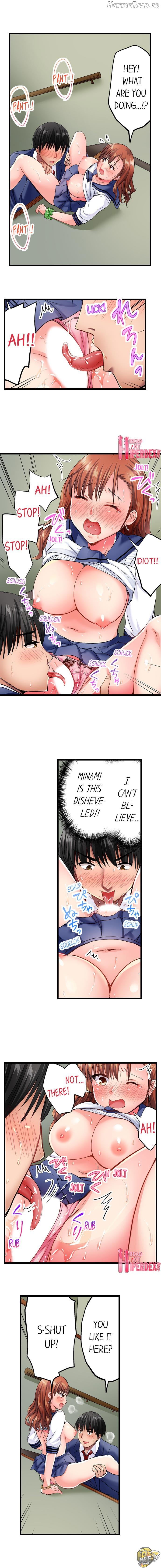 Bullied Boy’s Tongue Revenge Chapter 3 - page 5