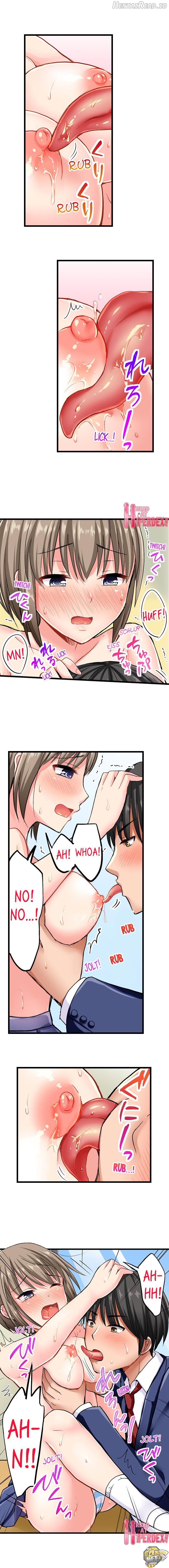 Bullied Boy’s Tongue Revenge Chapter 5 - page 3