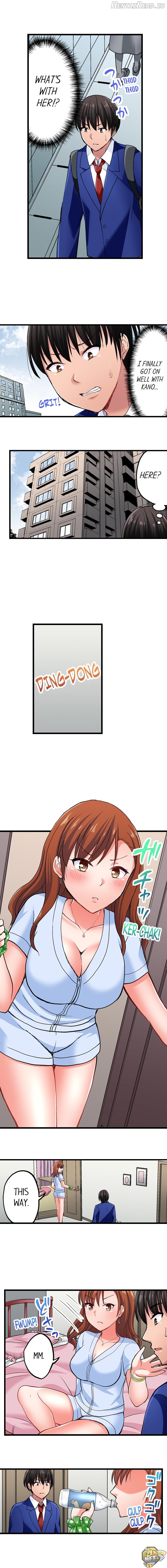 Bullied Boy’s Tongue Revenge Chapter 8 - page 2