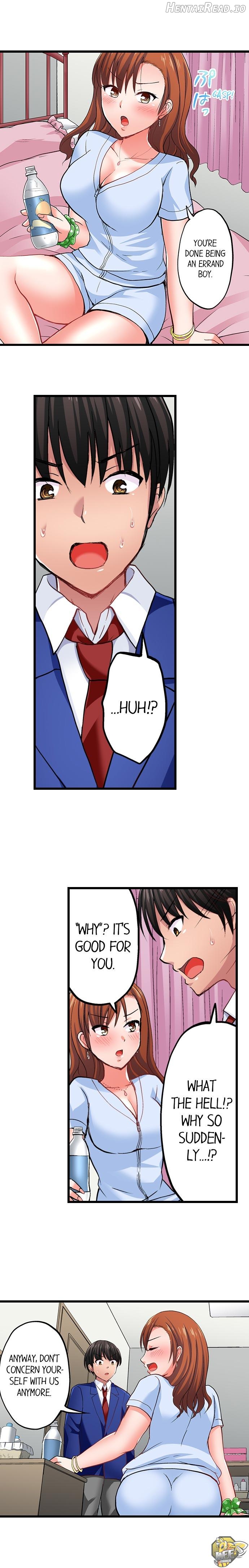 Bullied Boy’s Tongue Revenge Chapter 8 - page 3